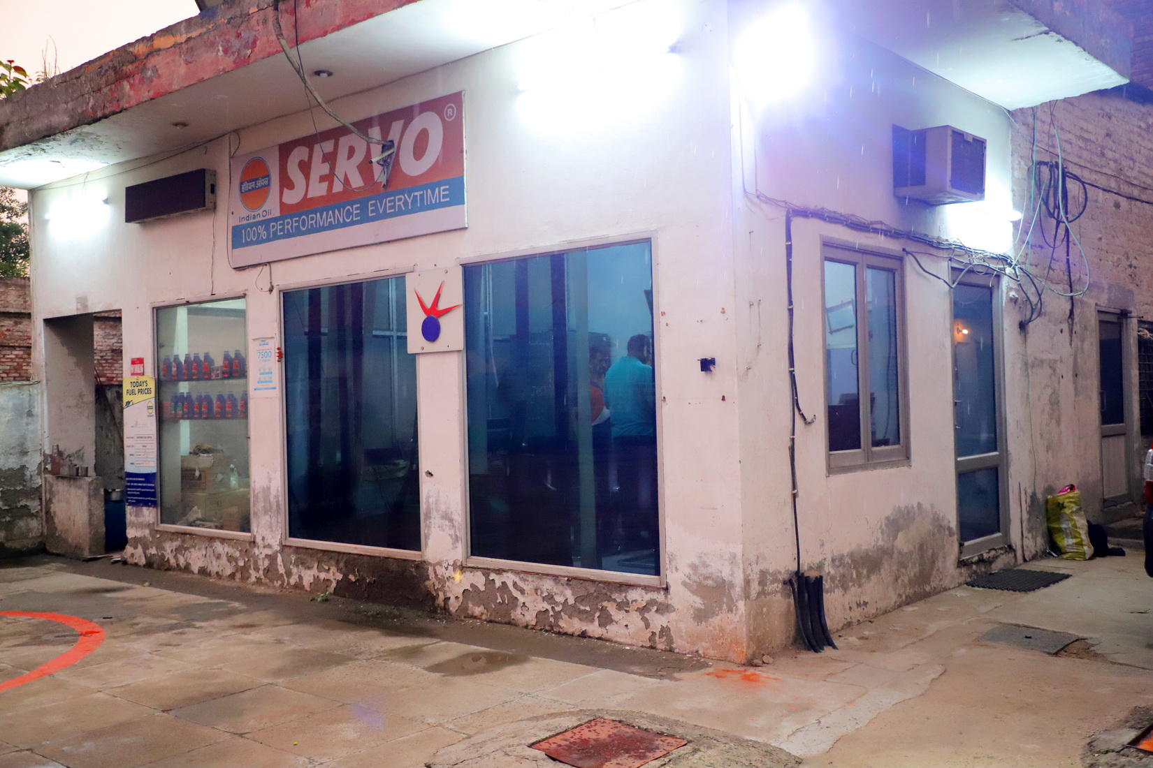 IndianOil - Patel Chowk, Jalandhar